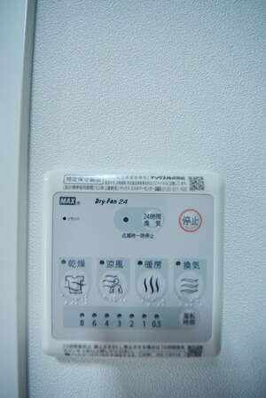 iON下北沢の物件内観写真